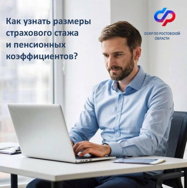 ��� ������ ������ ���������� ������������ � ��������� ���� ����� ���������