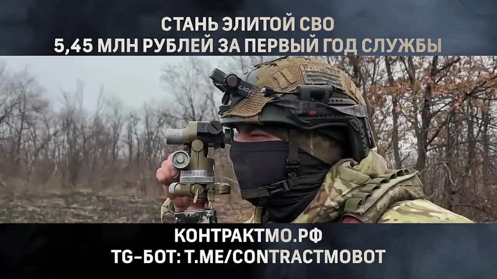 5.450.000   1-    ࠗ     ! @contractMObot