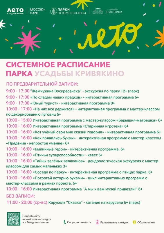  :    ,              , ,    ...
