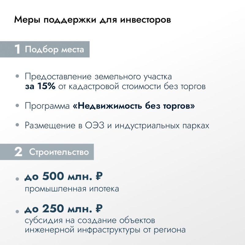 :       1400 