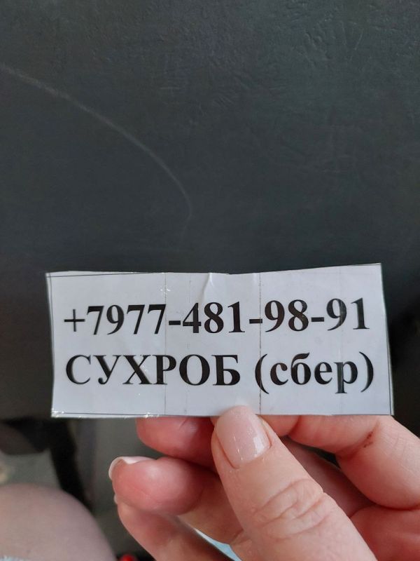  : ,  ,  164, .   -  - 