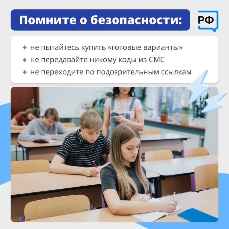   ,     