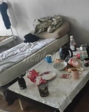                    ,    