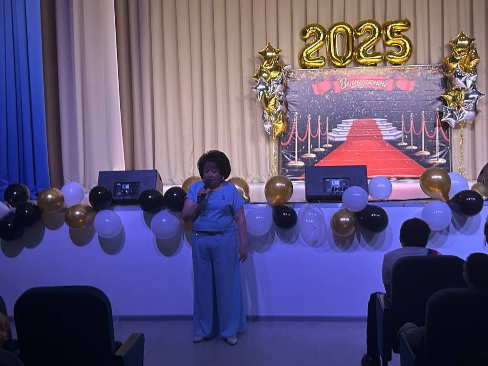 , 28 ,       !         ,  ,     