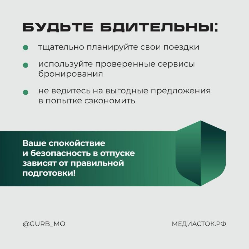  ,  ?
