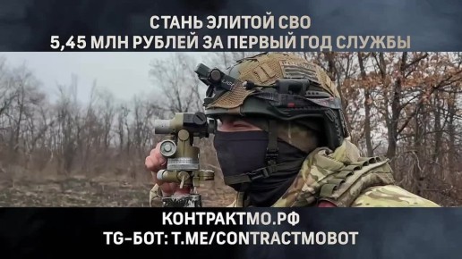  : 5.450.000   1-    ࠗ     ! @contractMObot
