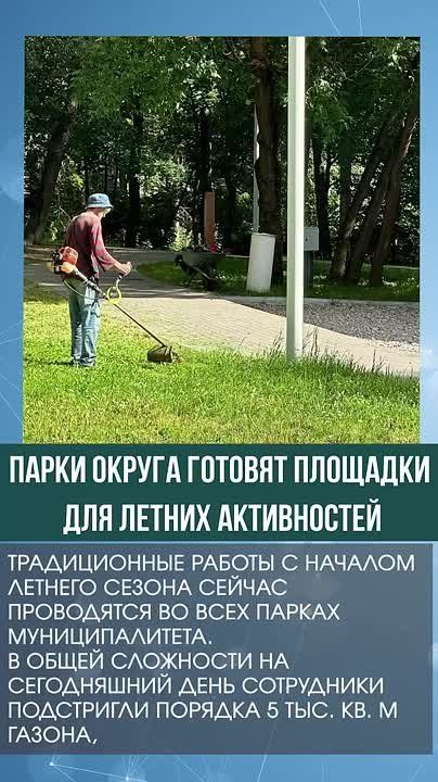  : #.       