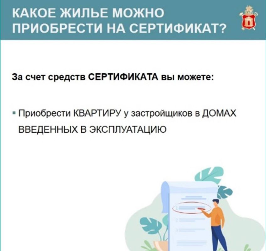    ..      