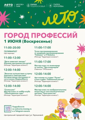  !. 1          &quot; &quot;,     !