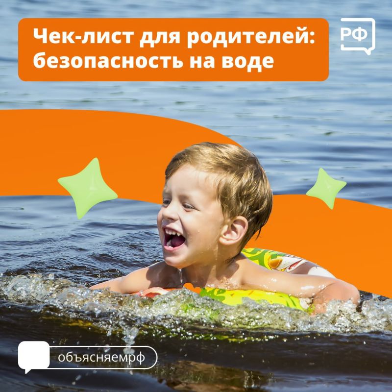       ,                