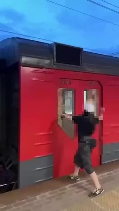              -4,    