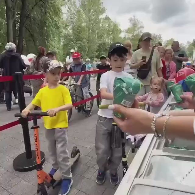  :                   