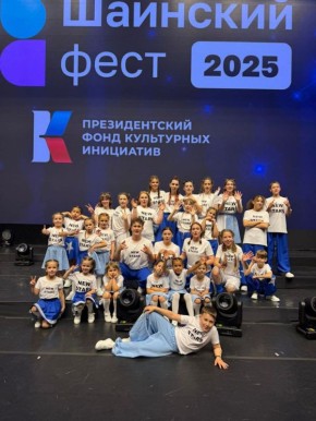 31  2025      -       ,       100     - ,   ...