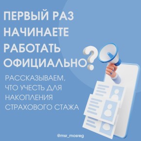       ,     ?
