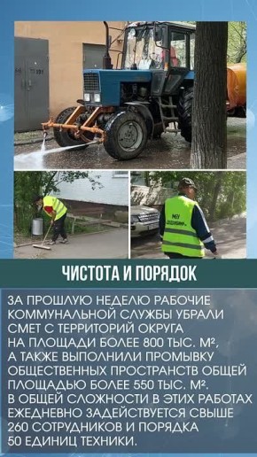  : #.  