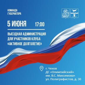  :  !.           17:00