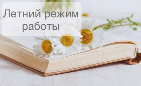       :