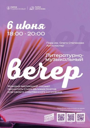    ?.        6   18.00   .     