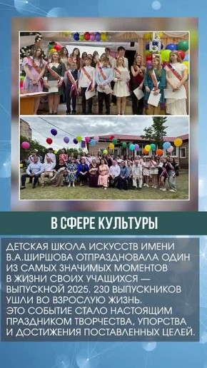  : #.   
