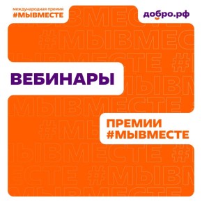 ,      #    !