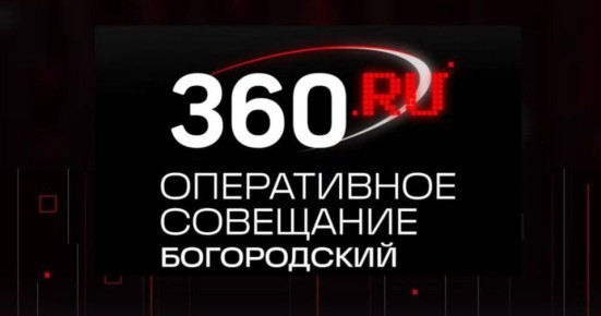   3  2025 