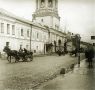 , 1910-14 .