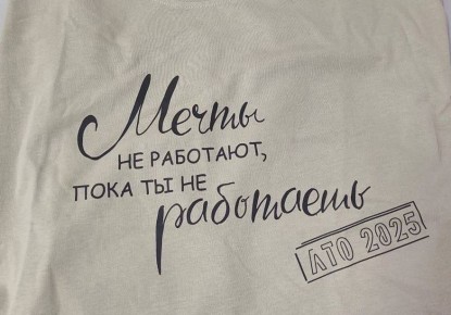 :     