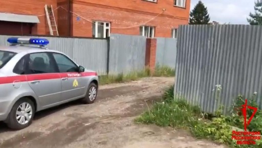   ,      