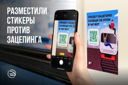     QR-  