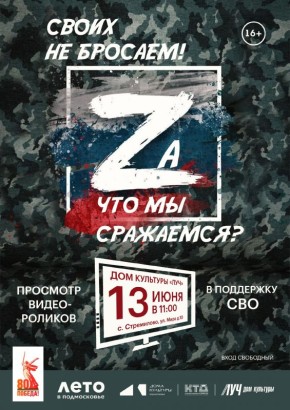    10         ! Z       .. 