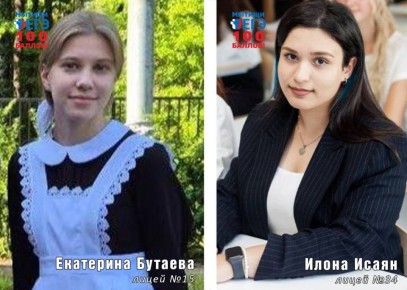  :  !.             ,   