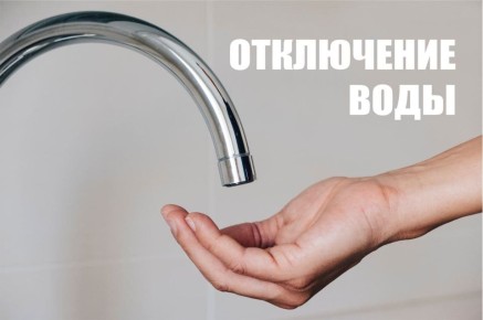        , 05.06.2025.  9:30.  17:00.   -      : . , . , . 7
