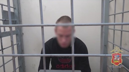       ,      