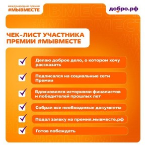  :       #
