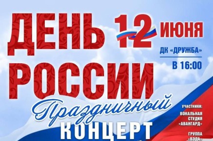 12              !,     
