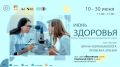  !.  10  30        