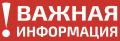 :  !.   ,     6-7              2- ,    
