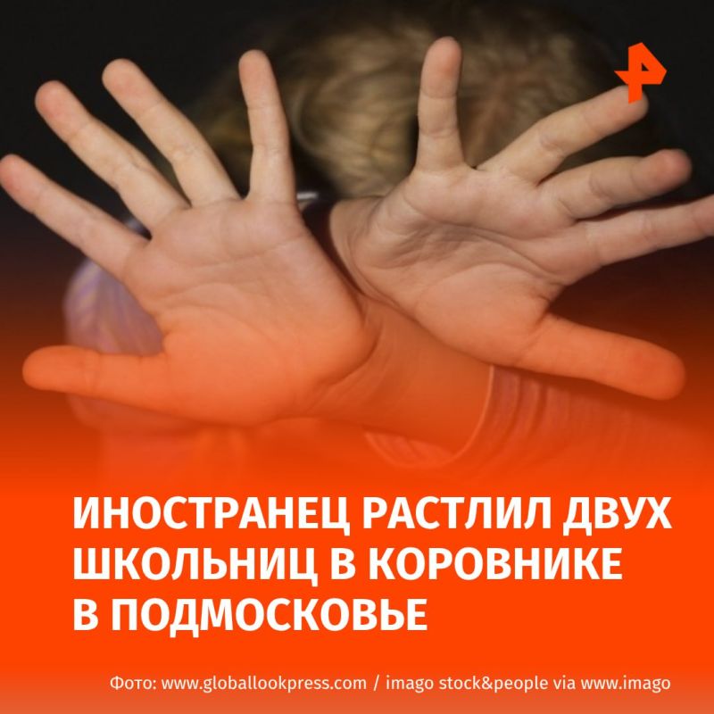        :      ,   