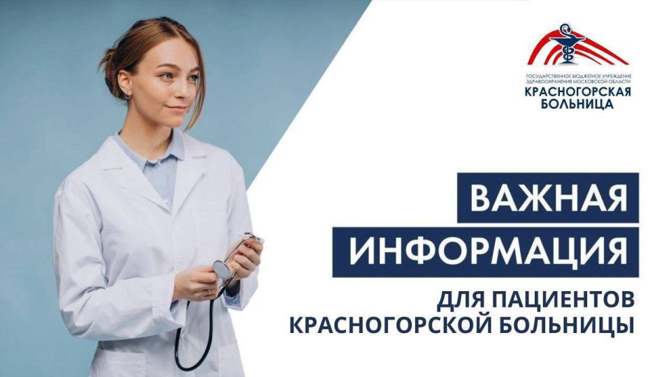 :  !.      -   