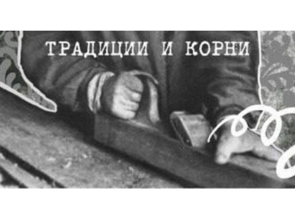         -   ,      140 ,      