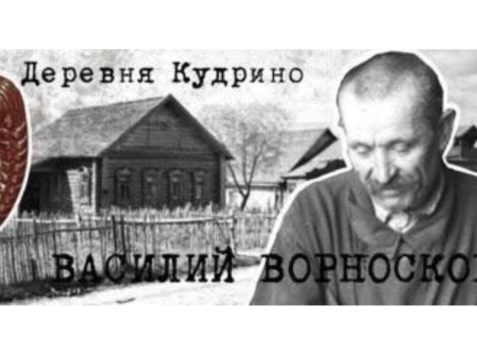         -   ,      140 ,      