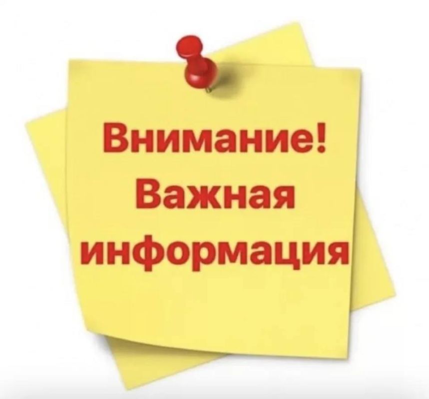   ..!