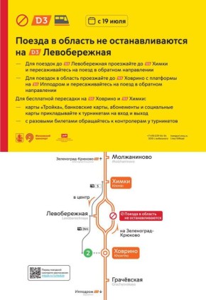  , ,  19          