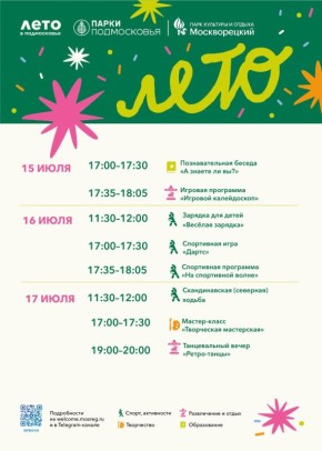  :     ,       #        , , ,  ...