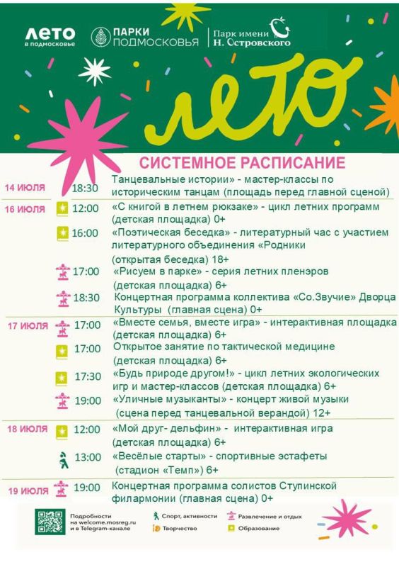  :     !