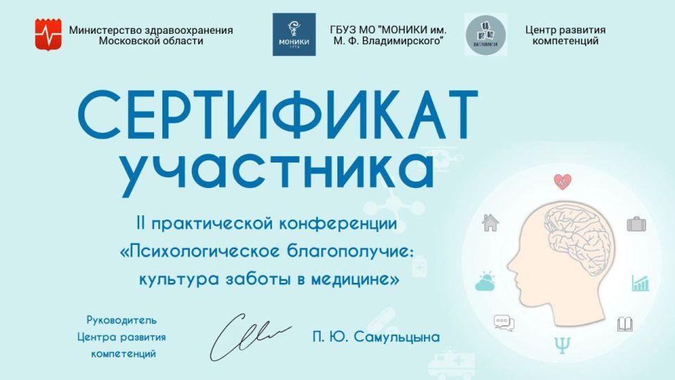 11     &quot;    &quot;,     ...   II    :    