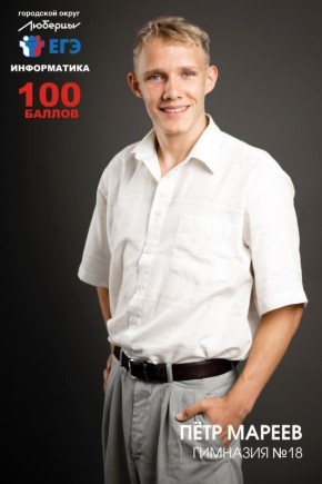  :   100-    !