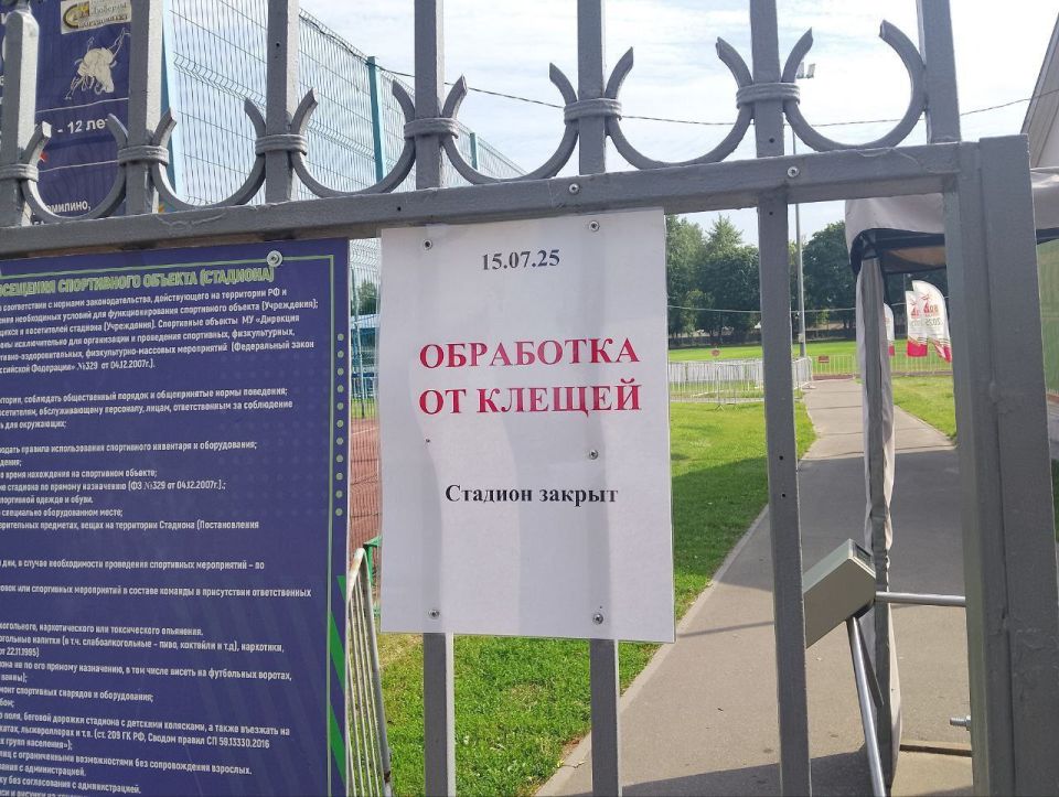 !.        18.00
