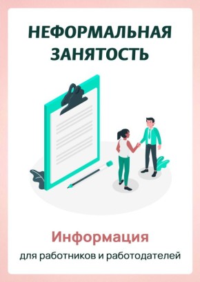 #  ,    ,            