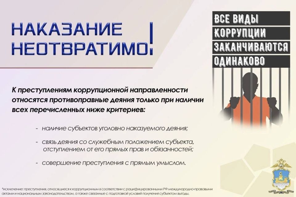 #.         